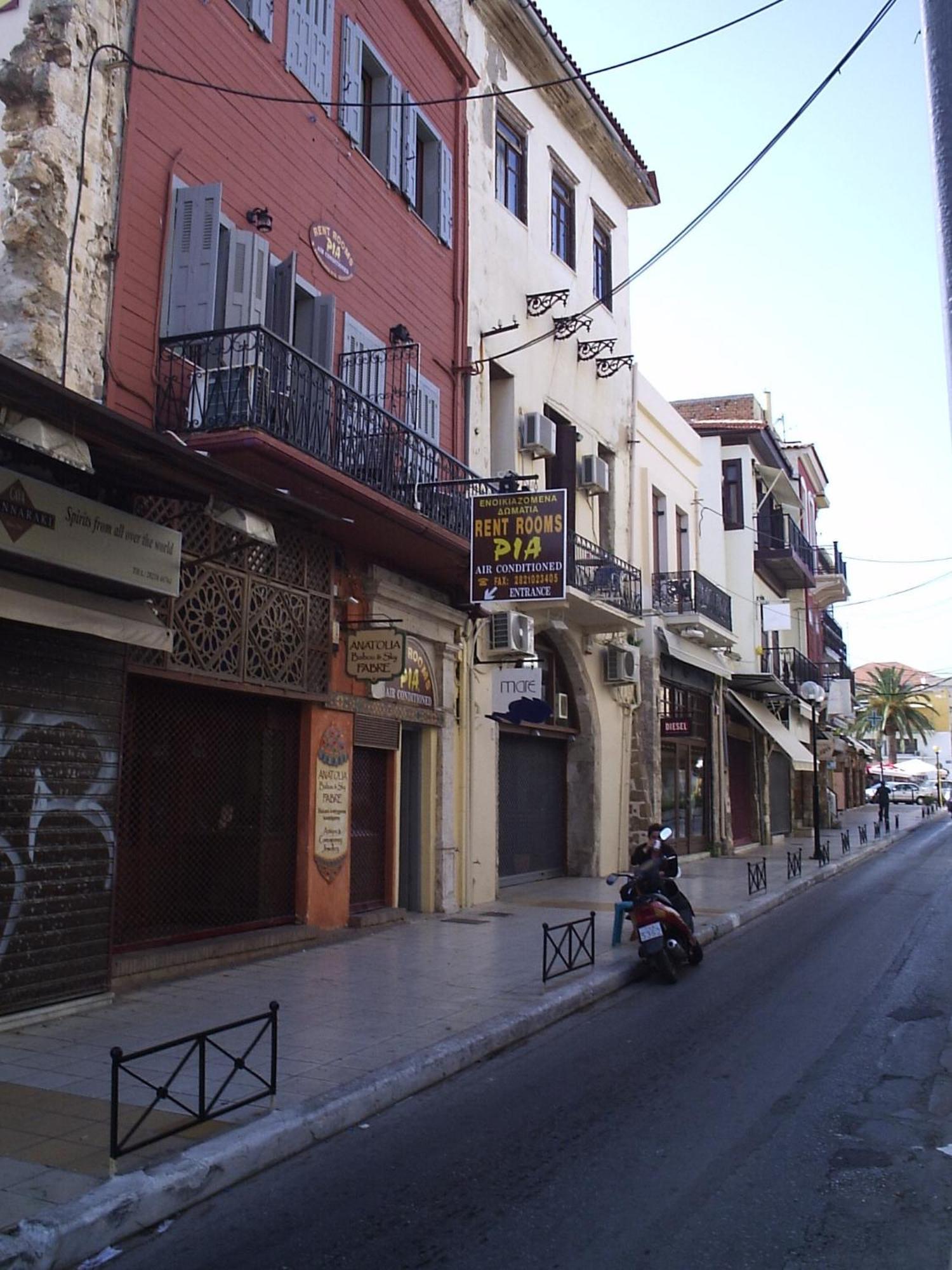 Penzion Pia Chania (Crete)
