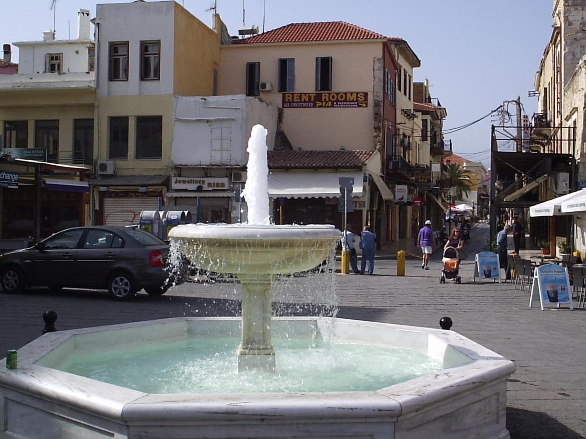 Penzion Pia Chania (Crete)